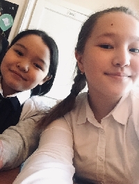 Профиль