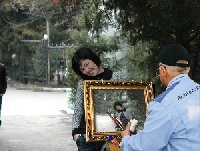 Профиль