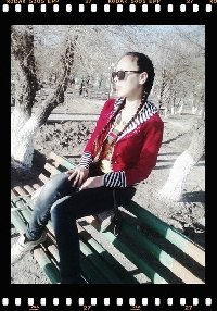 Профиль