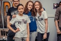 Профиль