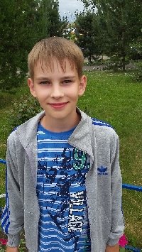 Профиль