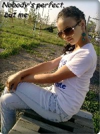 Профиль