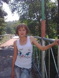 Профиль