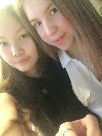 Профиль