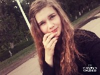 Профиль