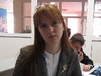 Профиль