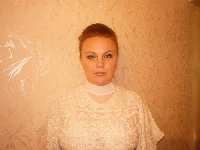 Профиль