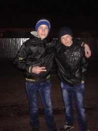 Профиль