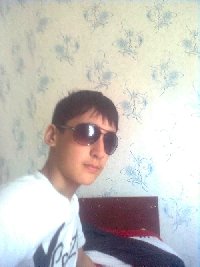 Профиль