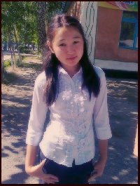 Профиль