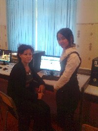 Профиль