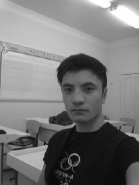 Профиль
