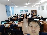 Профиль