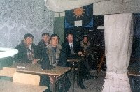 Профиль