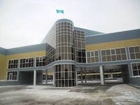 Профиль