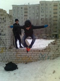 Профиль
