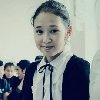 Профиль