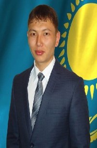 Профиль