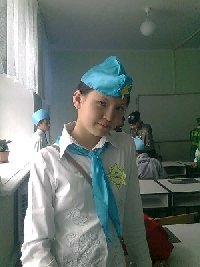 Профиль