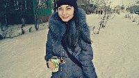 Профиль