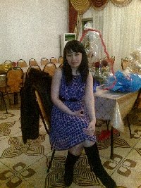 Профиль