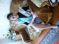Профиль