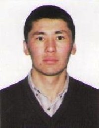 Профиль