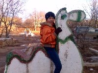 Профиль