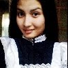 Профиль