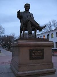 Профиль