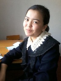 Профиль