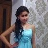 Профиль