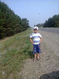 Профиль
