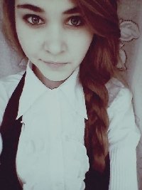 Профиль
