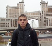 Профиль