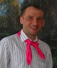 Профиль