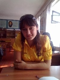 Профиль