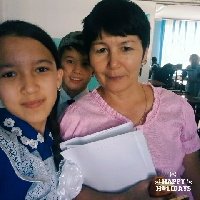 Профиль