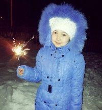 Профиль