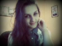 Профиль