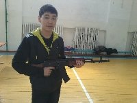Профиль
