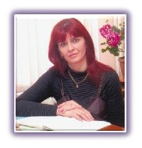 Профиль