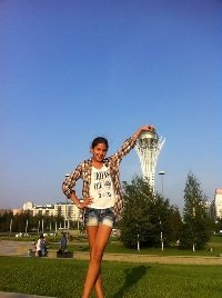 Профиль