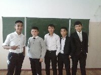 Профиль