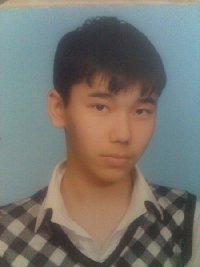 Профиль