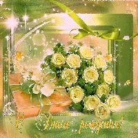 Профиль