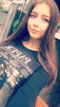 Профиль