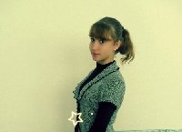 Профиль
