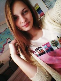 Профиль
