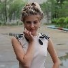 Профиль